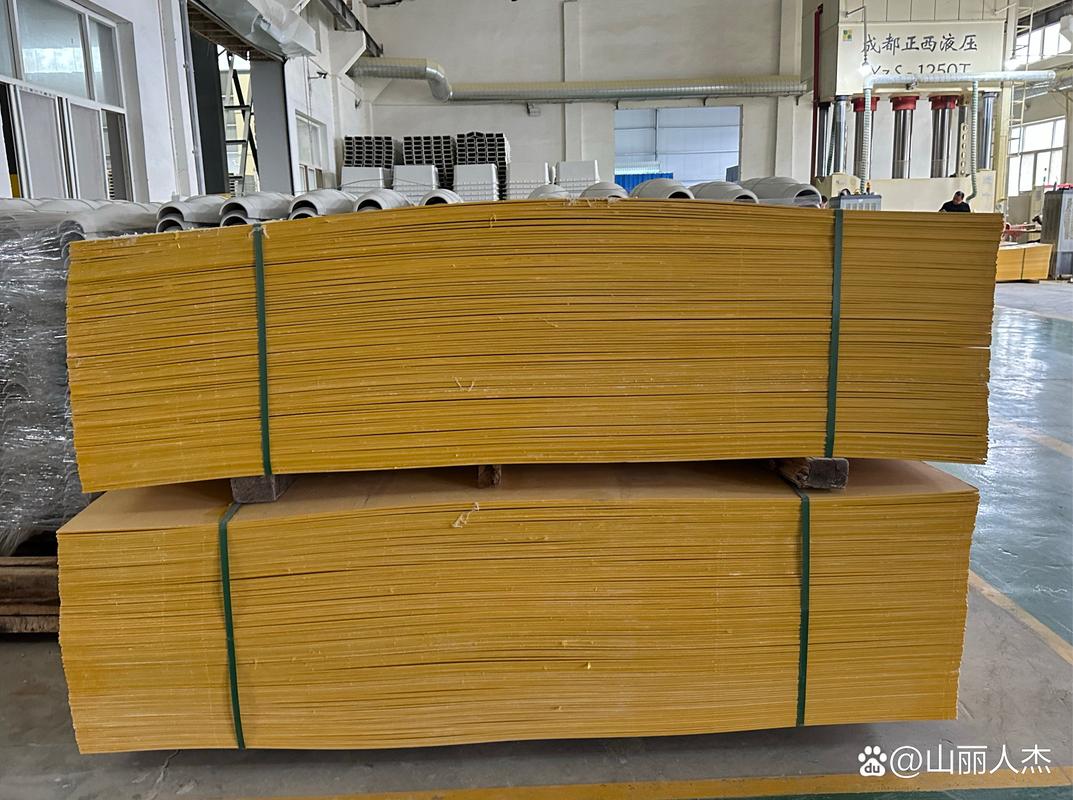 环氧树脂与酚醛树脂基体,以玻璃纤维或其制品作增强材料的增强塑料,称